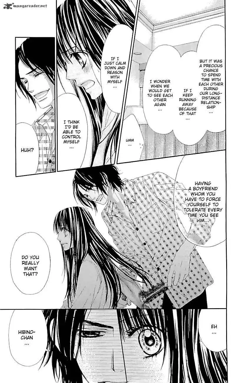 Kyou, Koi wo Hajimemasu Chapter 99 8